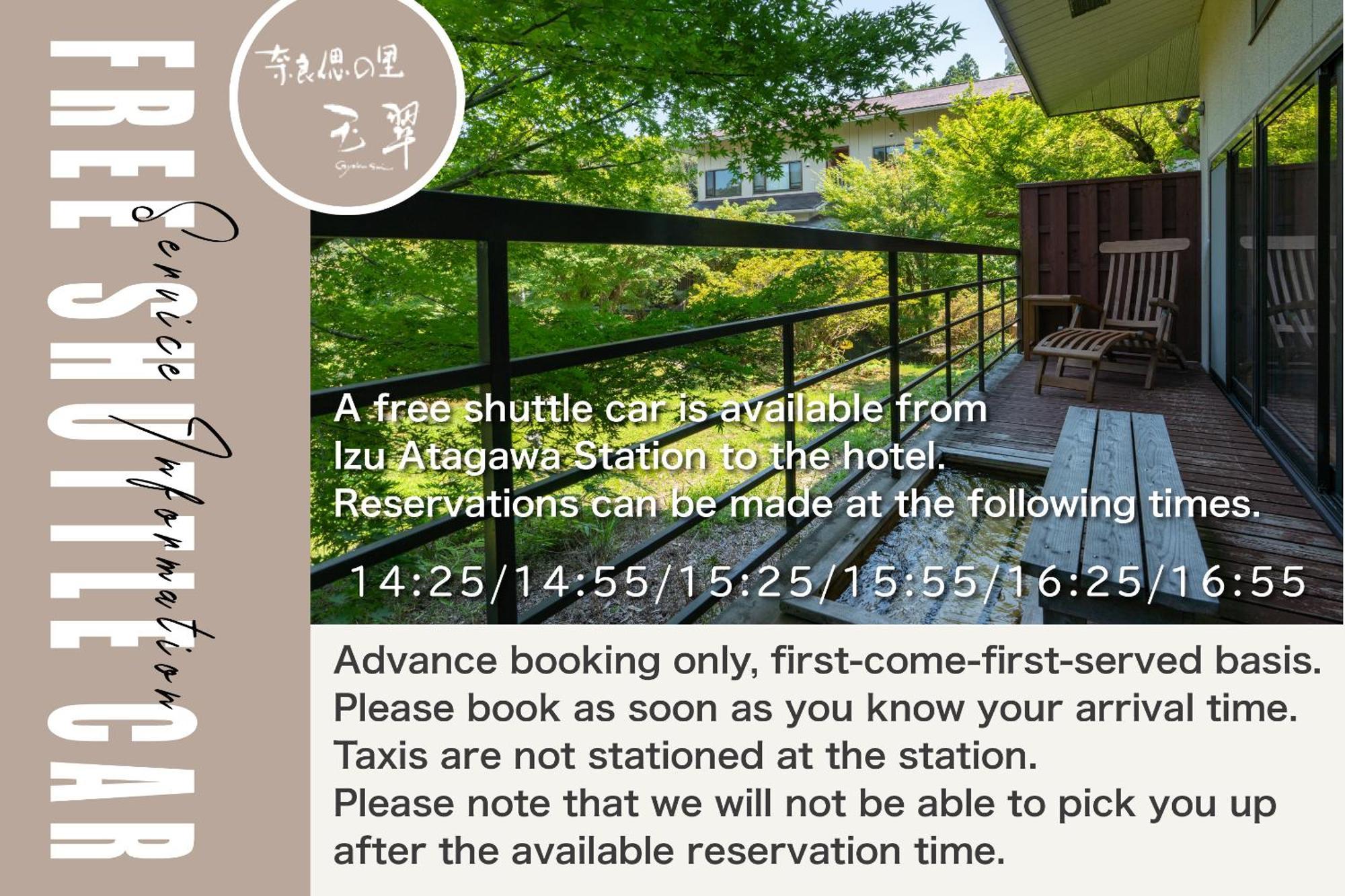 Gyokusui -Adult Only- Hotel Higashiizu Exterior foto